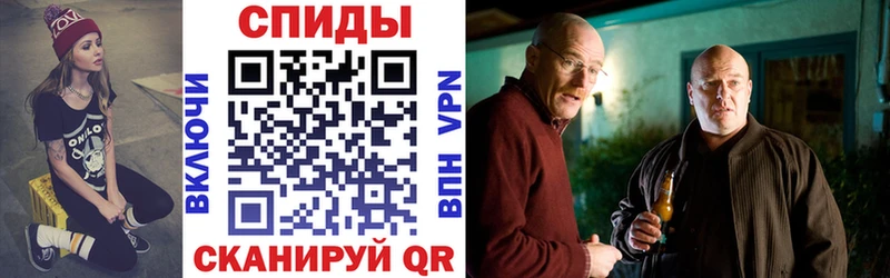 где купить наркоту  Высоцк  Amphetamine VHQ 