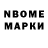 APVP кристаллы mr. human47