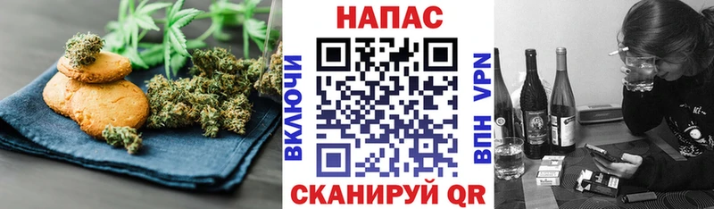 Еда ТГК конопля  площадка Telegram  Высоцк  blacksprut ССЫЛКА 