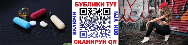 где купить наркоту  Высоцк  ЭКСТАЗИ диски 