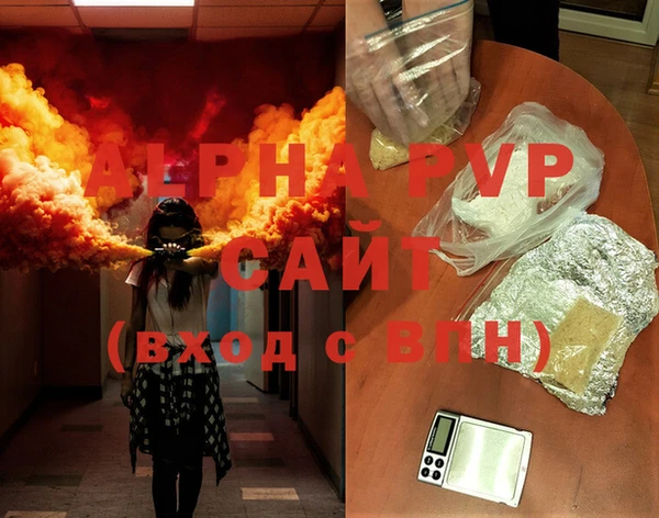 не бодяженный Богородск