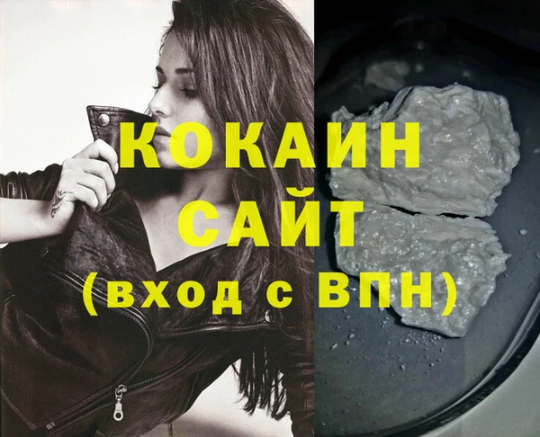jwh Верхнеуральск