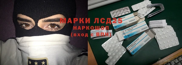 первитин Верхний Тагил