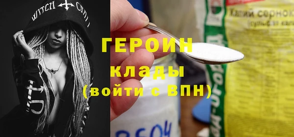 jwh Верхнеуральск