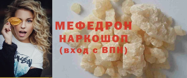 jwh Верхнеуральск