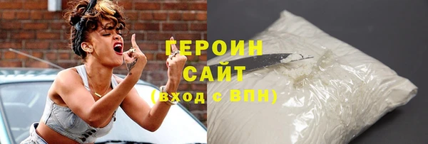 мдпв Богданович