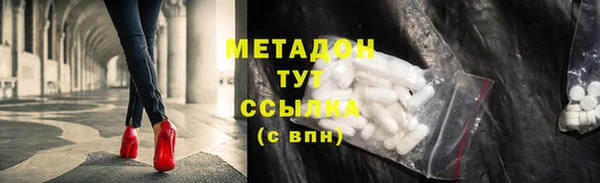 jwh Верхнеуральск