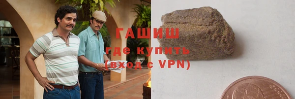 jwh Верхнеуральск