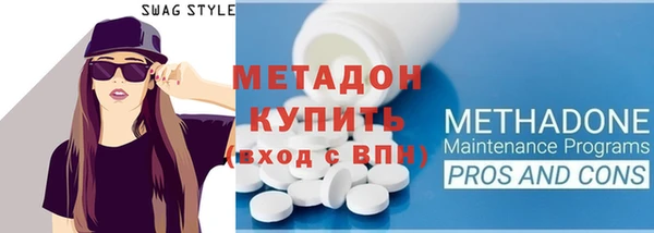 прущая мука Бронницы