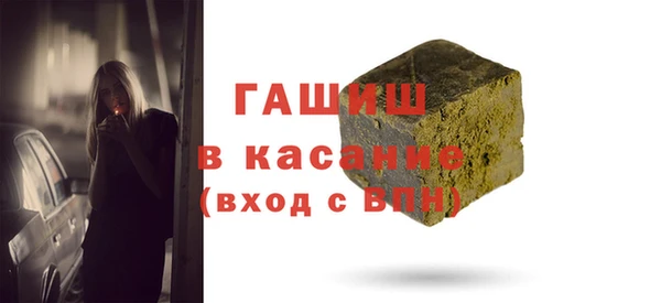 метадон Верея