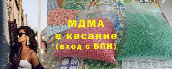 мдпв Богданович