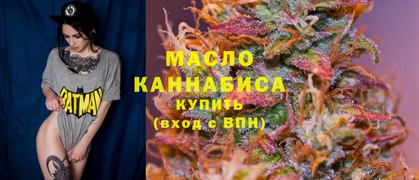 метадон Верея