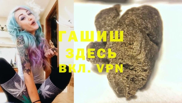 таблы Бугульма
