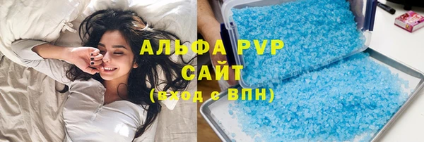 метадон Верея