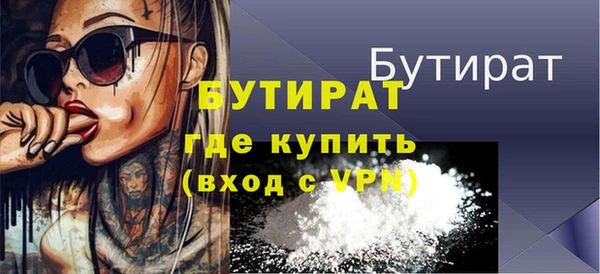 jwh Верхнеуральск
