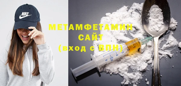 jwh Верхнеуральск