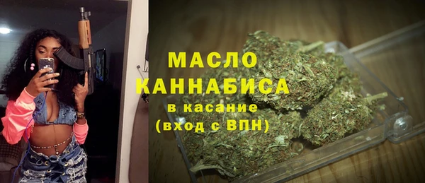 первитин Верхний Тагил