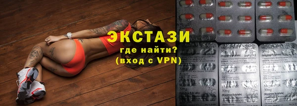 мдпв Богданович
