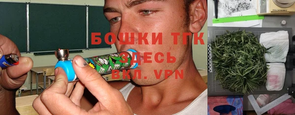 метадон Верея