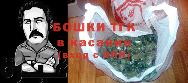 метадон Верея