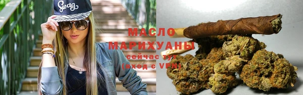 не бодяженный Богородск